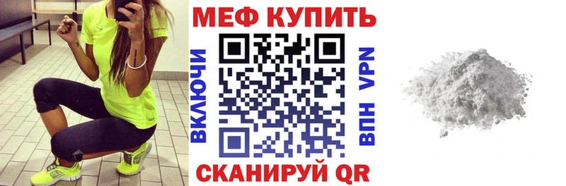 Купить наркотик аптеки Астрахань Бошки Шишки Alpha PVP Меф COCAIN