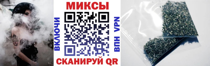Бутират бутик  продажа наркотиков  Астрахань 
