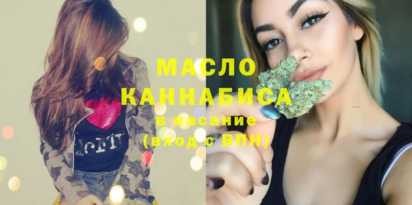 прущие грибы Абинск