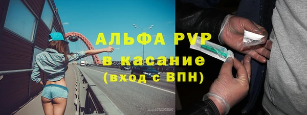 марки lsd Алзамай