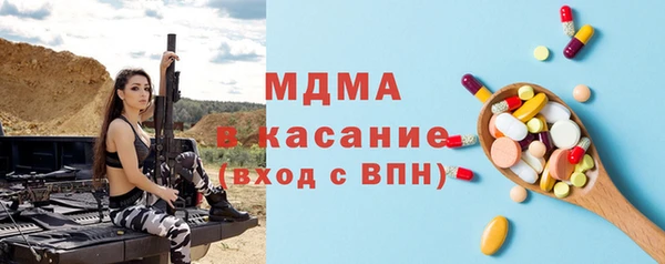 эйфоретик Алексеевка
