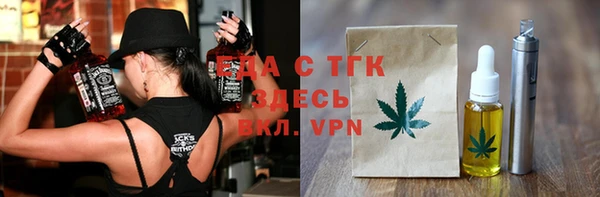 таблы Абдулино