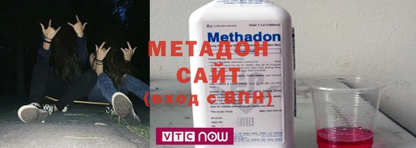 прущий лед Алексин