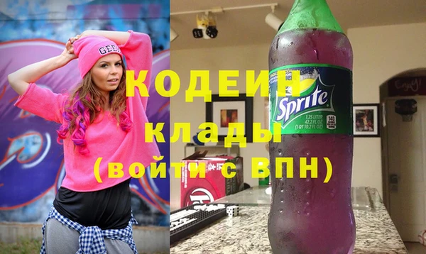 таблы Абдулино