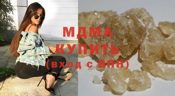 марки lsd Алзамай