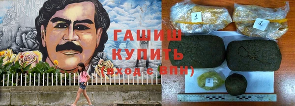 прущий лед Алексин