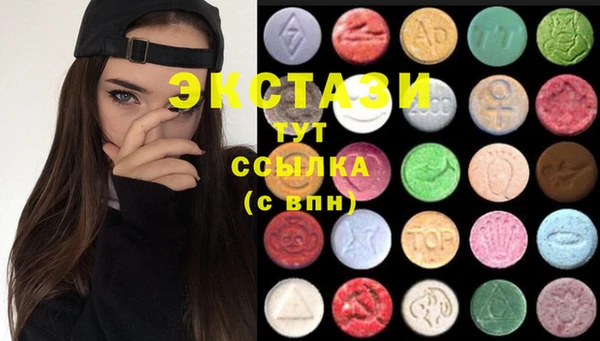 марки lsd Алзамай