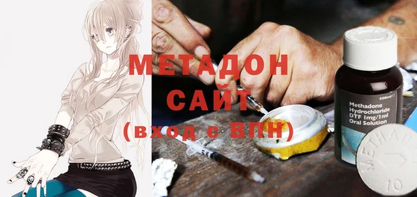 таблы Абдулино