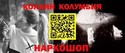 винт Бугуруслан