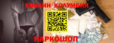 винт Бугуруслан