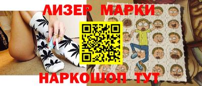 мет Бузулук