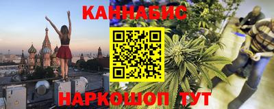 мет Бузулук