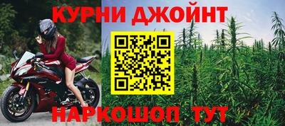 меф VHQ Будённовск