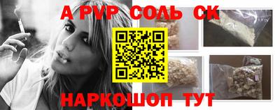 мет Бузулук