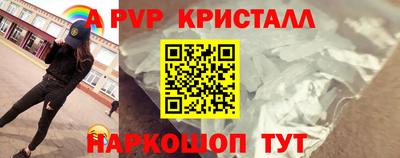 мет Бузулук