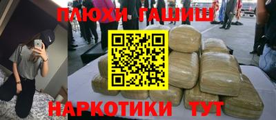 мет Бузулук