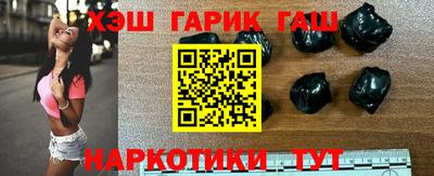 винт Бугуруслан