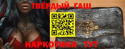 мет Бузулук