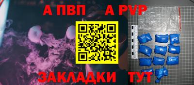 мет Бузулук