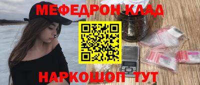 мет Бузулук