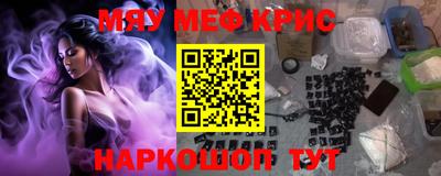 мет Бузулук