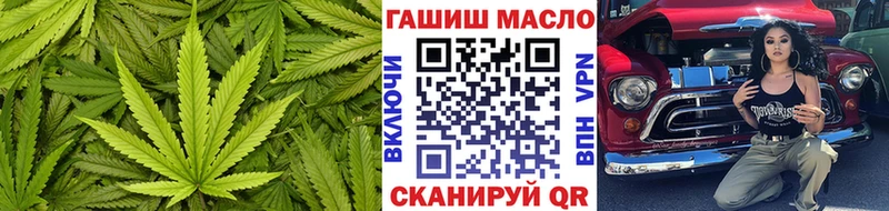 цены   блэк спрут маркетплейс  Дистиллят ТГК вейп с тгк  Астрахань 